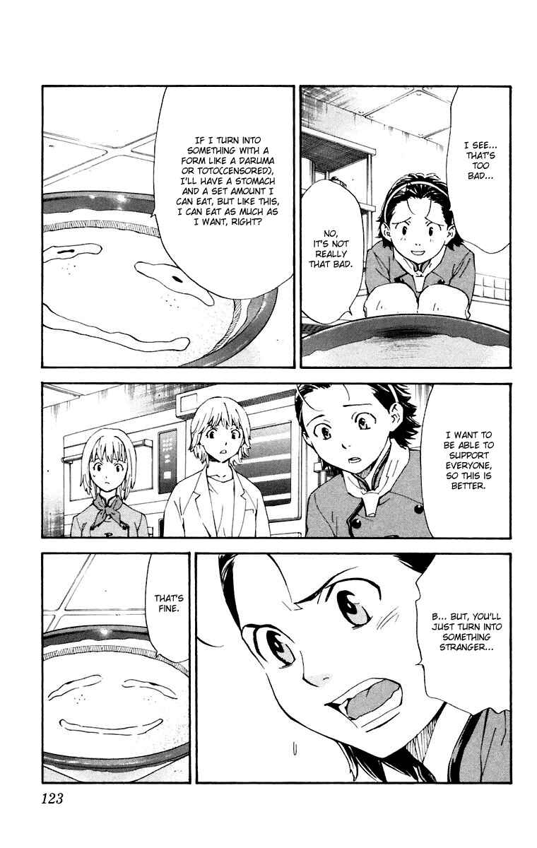 Page 11 Chapter 229 Yakitate!! Japan