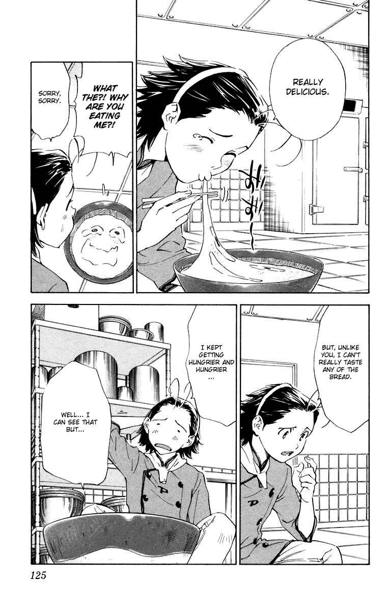 Page 13 Chapter 229 Yakitate!! Japan