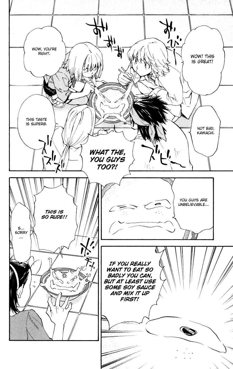 Page 14 Chapter 229 Yakitate!! Japan