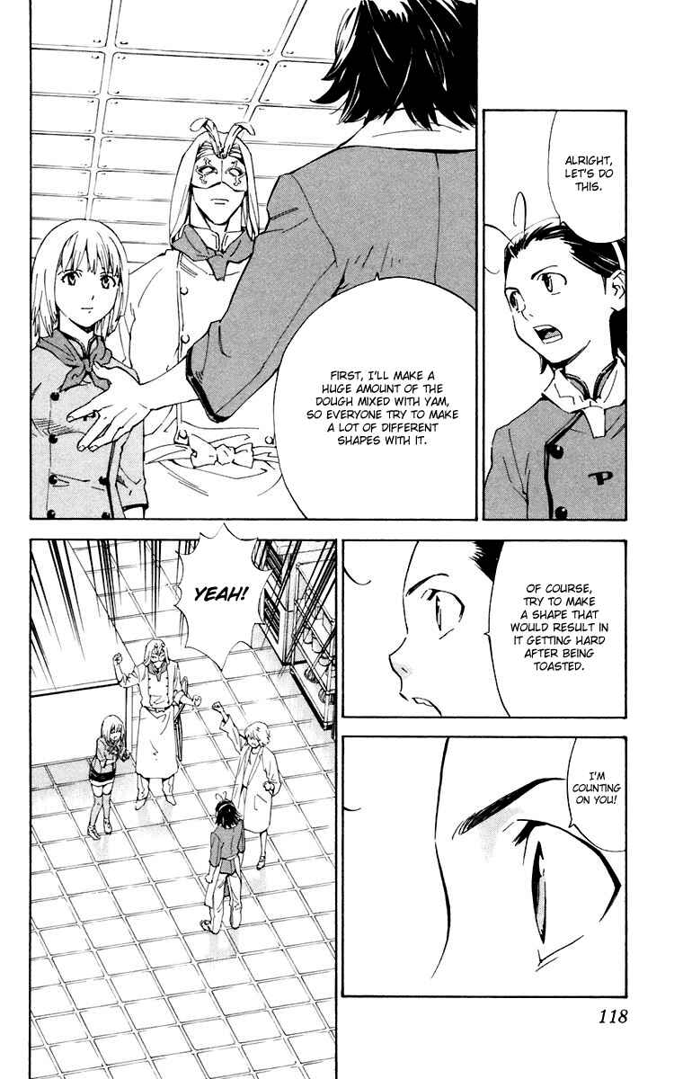 Page 6 Chapter 229 Yakitate!! Japan