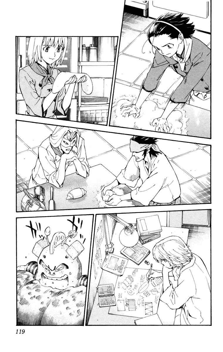 Page 7 Chapter 229 Yakitate!! Japan