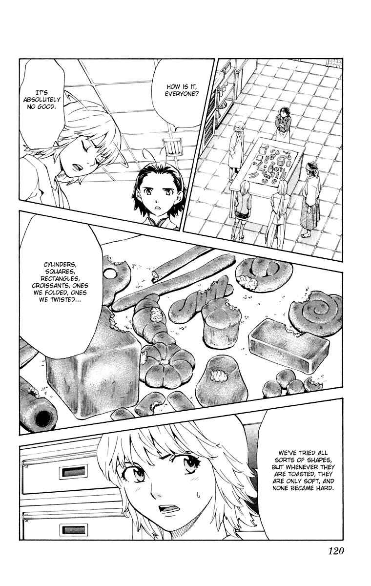 Page 8 Chapter 229 Yakitate!! Japan