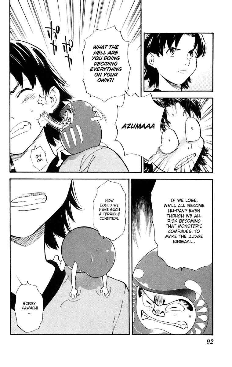 Page 16 Chapter 227 Yakitate!! Japan