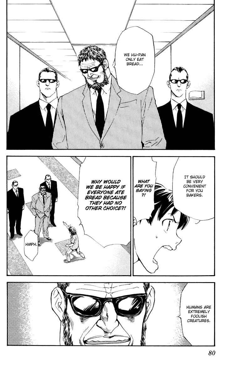 Page 4 Chapter 227 Yakitate!! Japan