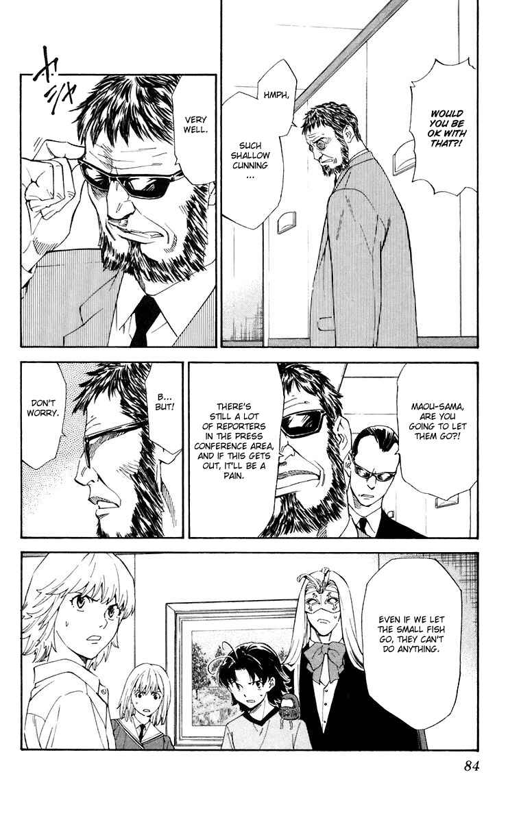 Page 8 Chapter 227 Yakitate!! Japan