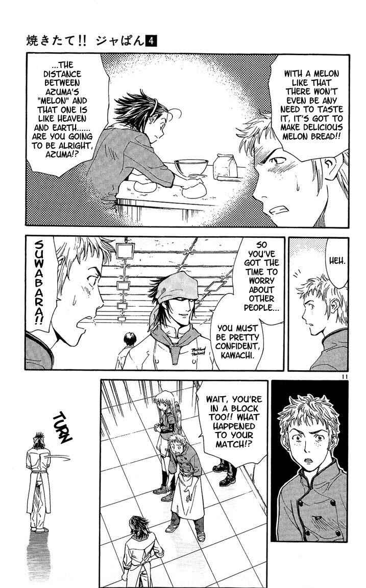 Page 10 Chapter 26 Yakitate!! Japan