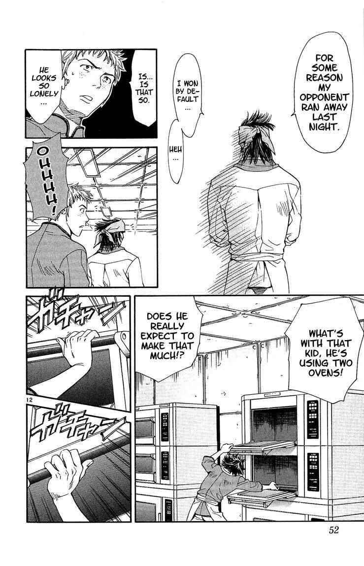 Page 11 Chapter 26 Yakitate!! Japan
