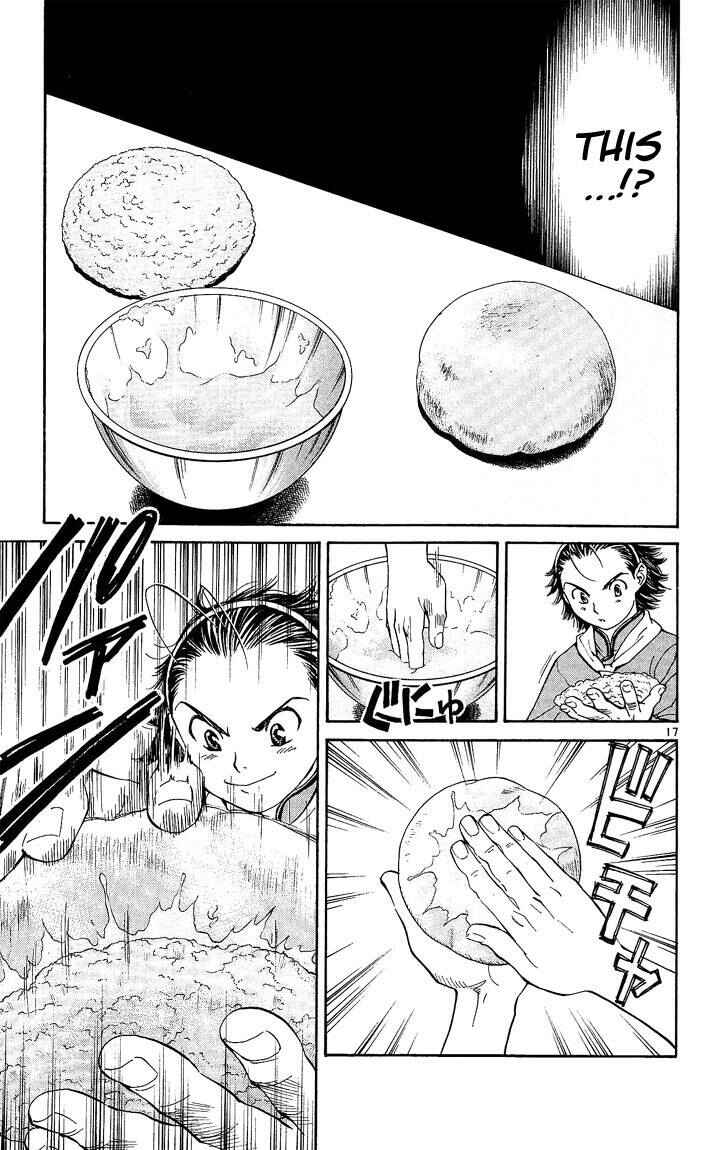 Page 16 Chapter 26 Yakitate!! Japan
