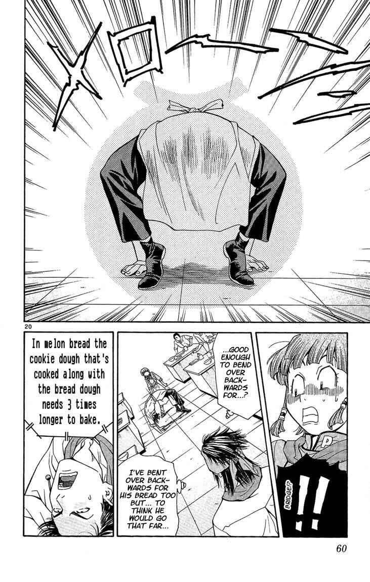 Page 19 Chapter 26 Yakitate!! Japan