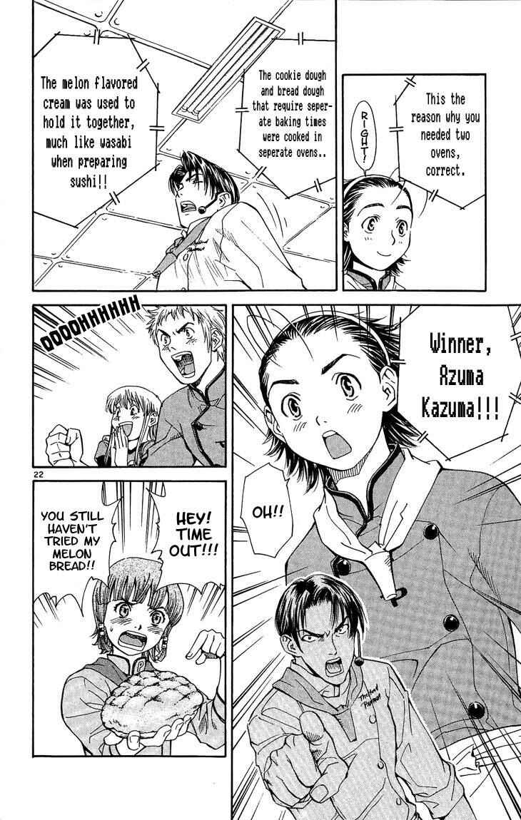 Page 21 Chapter 26 Yakitate!! Japan