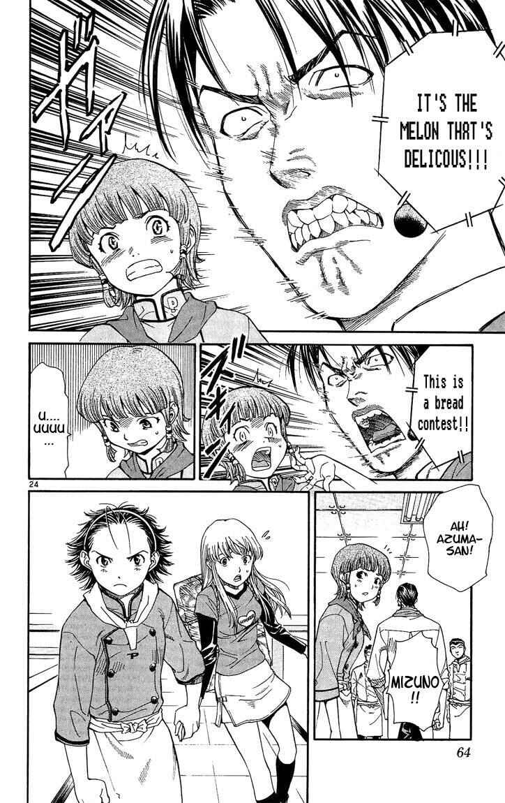 Page 23 Chapter 26 Yakitate!! Japan
