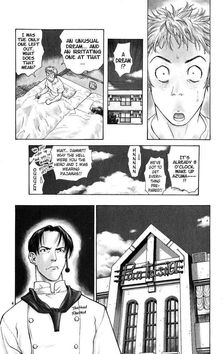 Page 3 Chapter 26 Yakitate!! Japan
