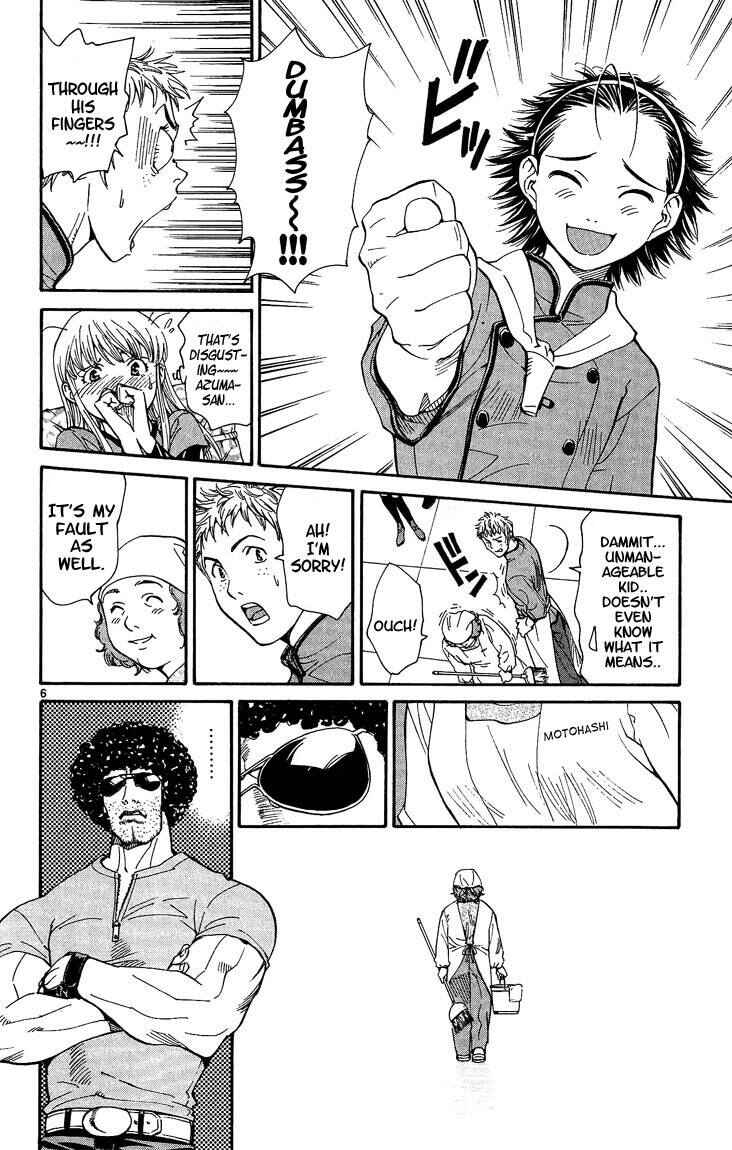 Page 5 Chapter 26 Yakitate!! Japan