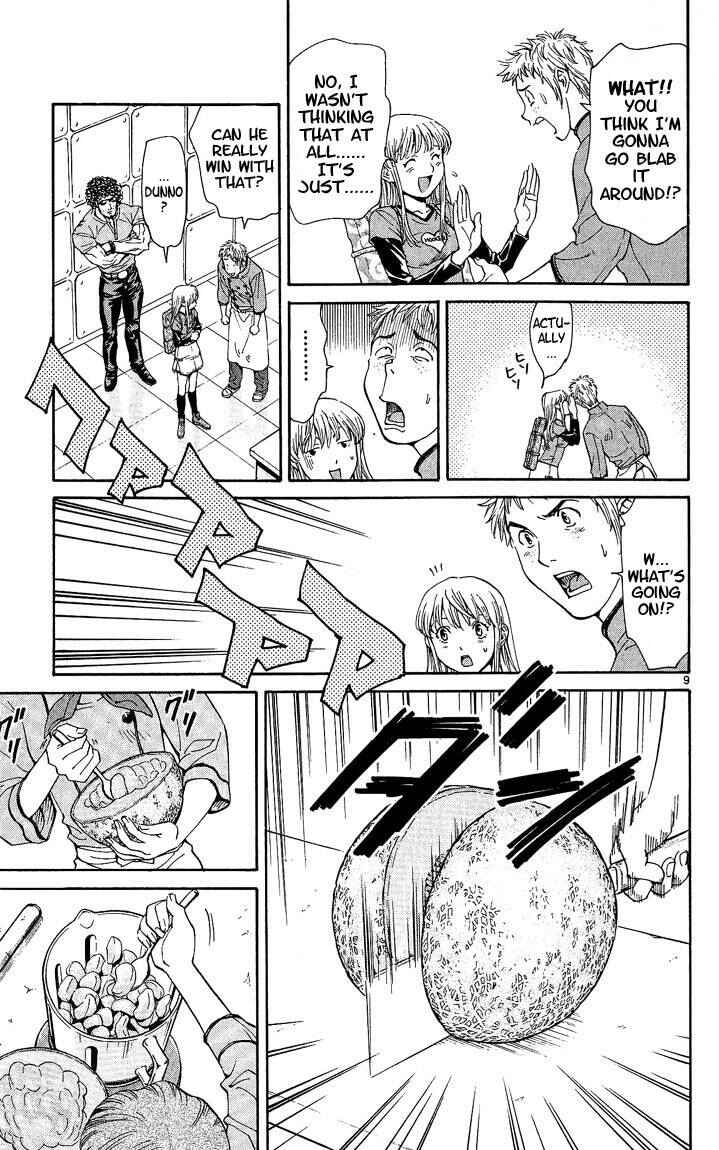 Page 8 Chapter 26 Yakitate!! Japan