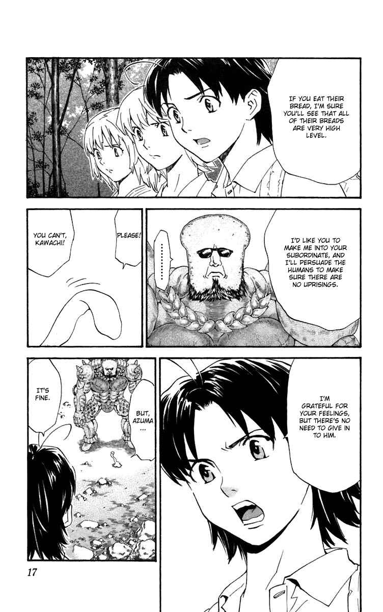 Page 17 Chapter 232 Yakitate!! Japan
