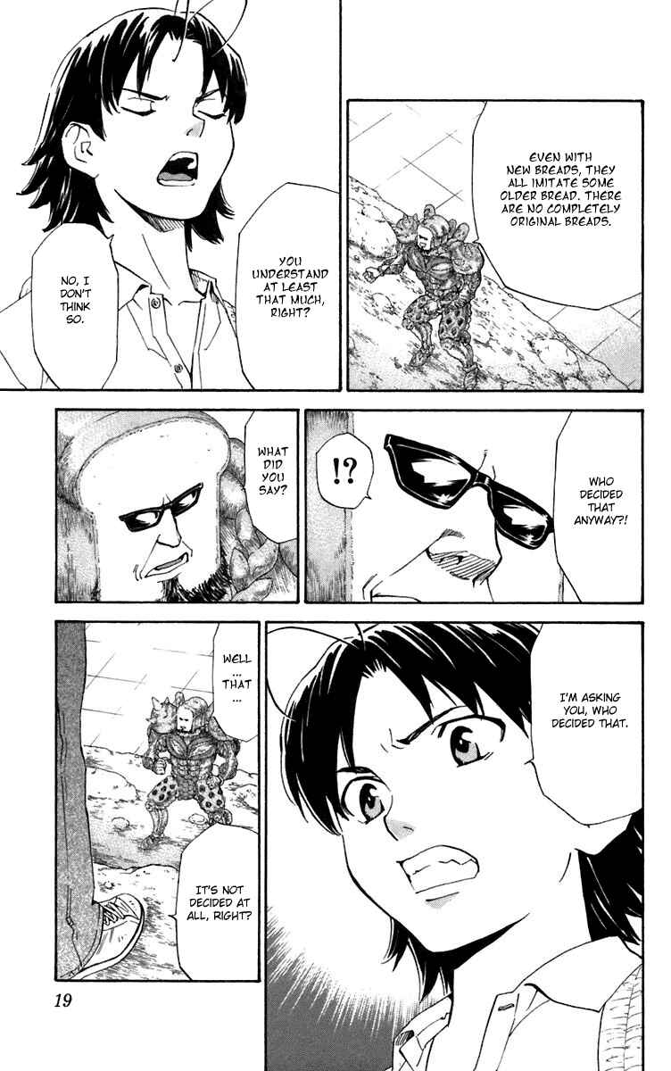 Page 19 Chapter 232 Yakitate!! Japan