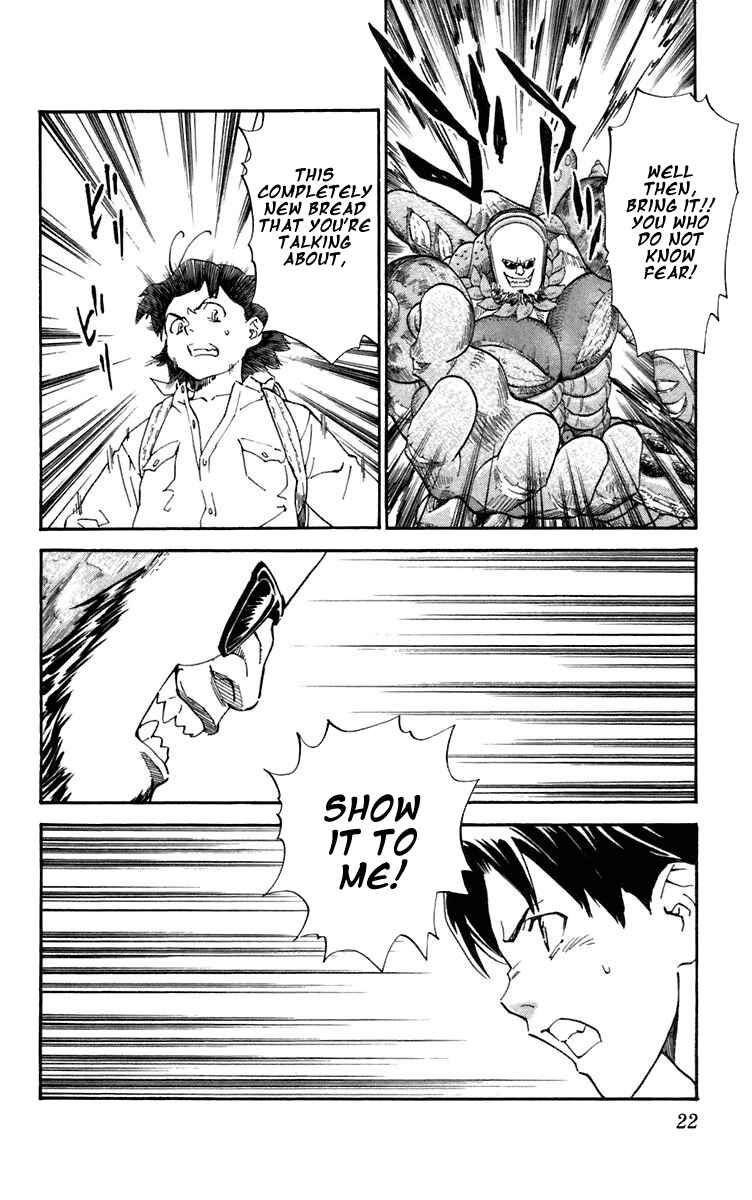 Page 22 Chapter 232 Yakitate!! Japan