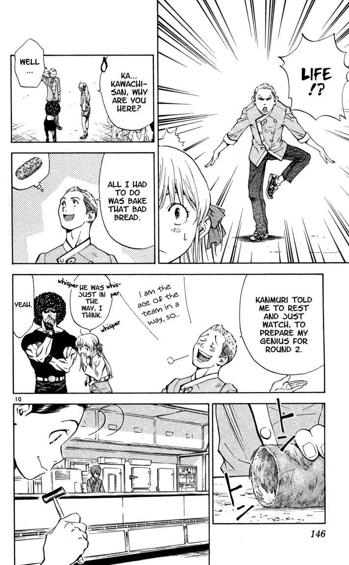 Page 10 Chapter 131 Yakitate!! Japan