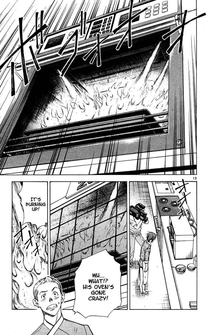 Page 13 Chapter 131 Yakitate!! Japan
