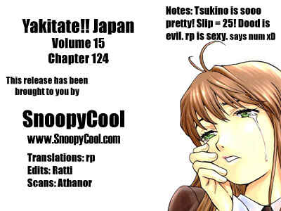 Page 19 Chapter 131 Yakitate!! Japan