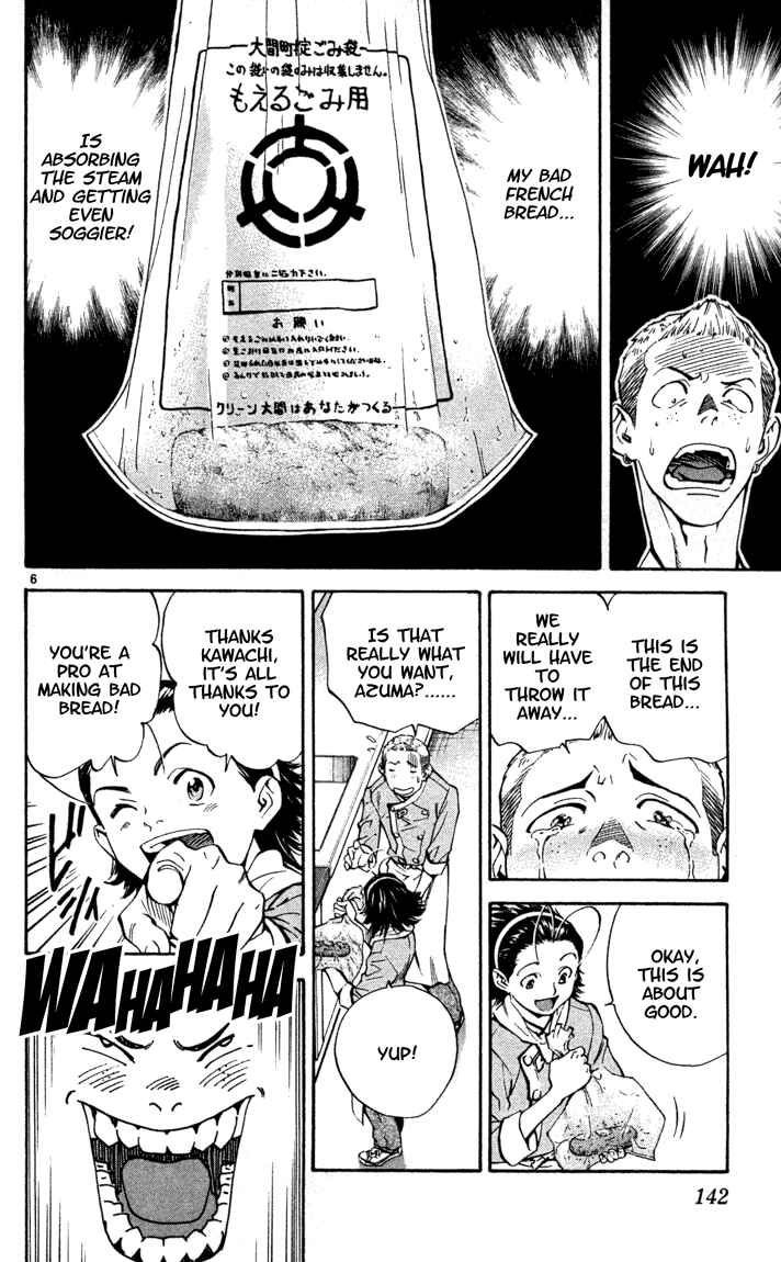 Page 6 Chapter 131 Yakitate!! Japan