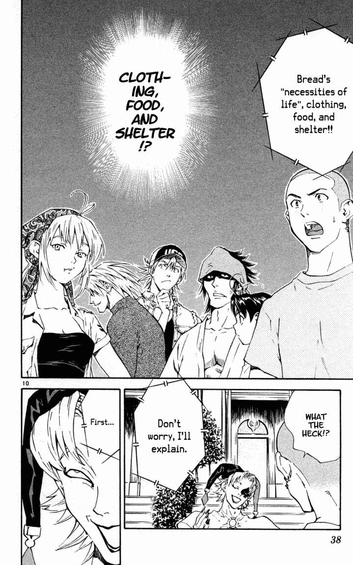 Page 10 Chapter 96 Yakitate!! Japan