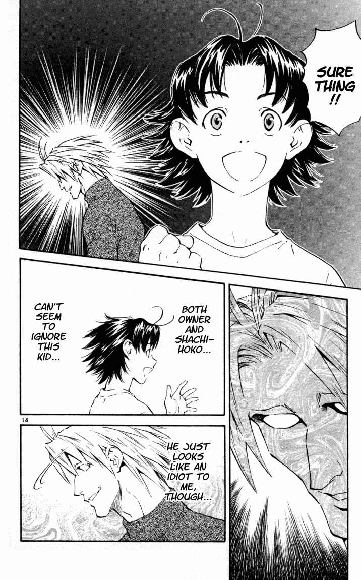 Page 14 Chapter 96 Yakitate!! Japan