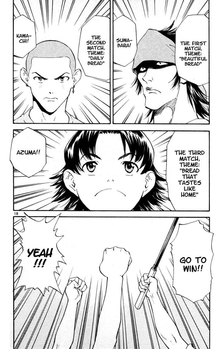 Page 18 Chapter 96 Yakitate!! Japan