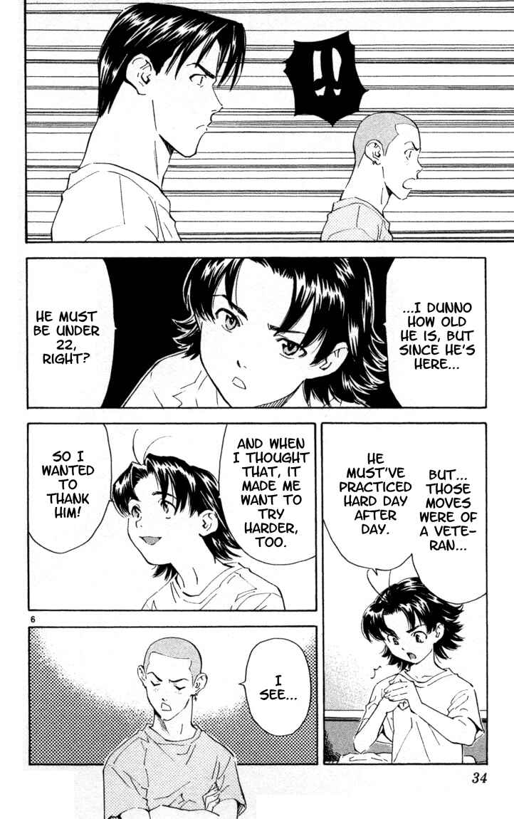 Page 6 Chapter 96 Yakitate!! Japan