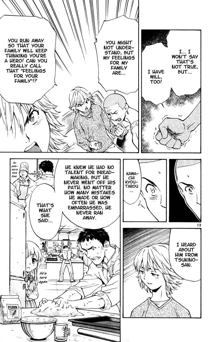 Page 13 Chapter 104 Yakitate!! Japan