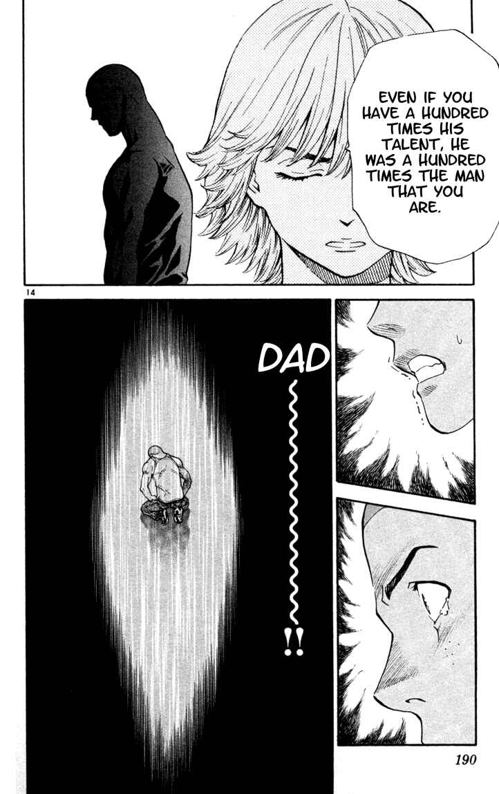 Page 14 Chapter 104 Yakitate!! Japan