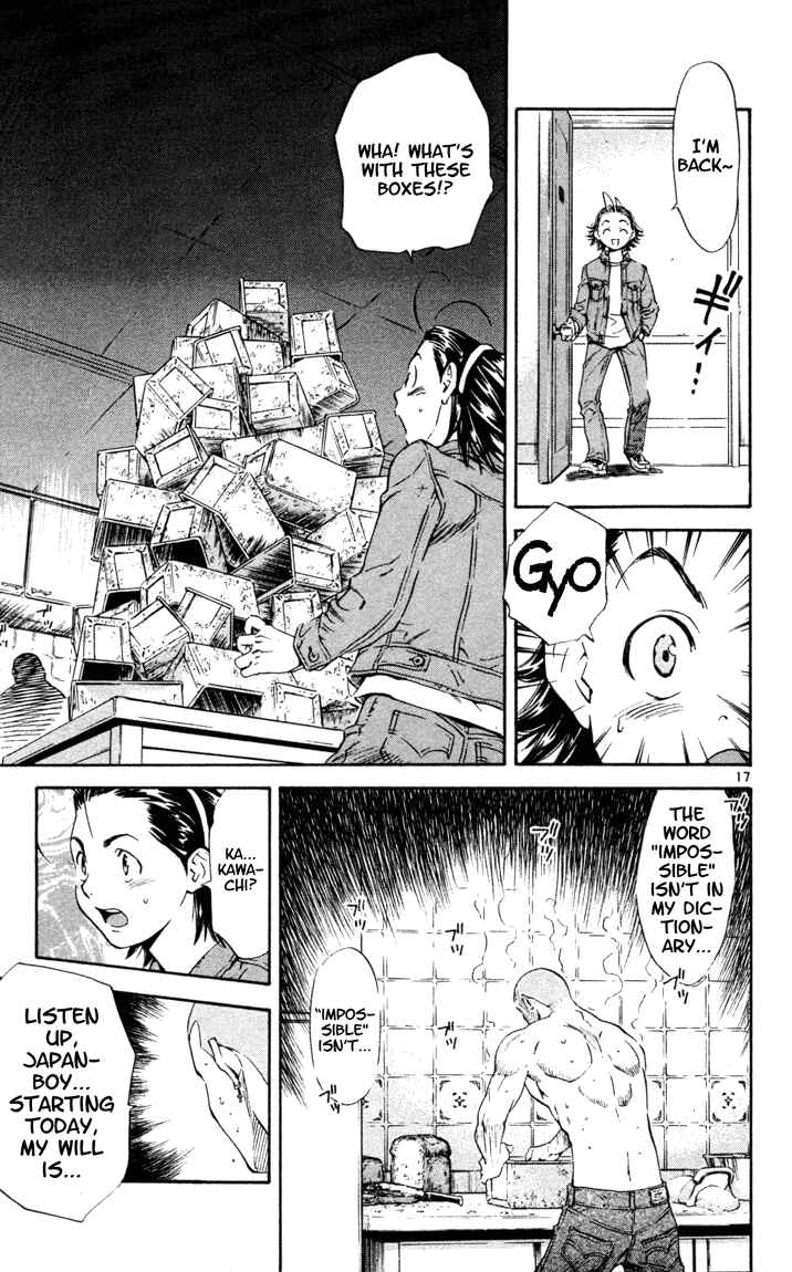 Page 17 Chapter 104 Yakitate!! Japan