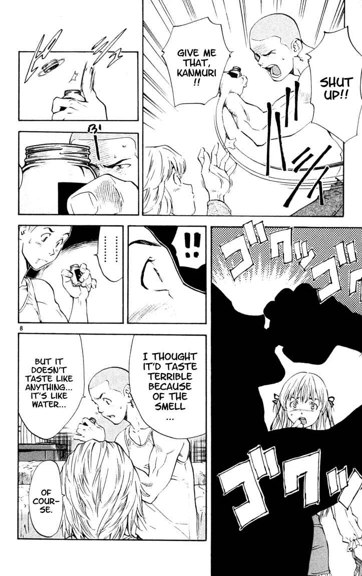 Page 8 Chapter 104 Yakitate!! Japan