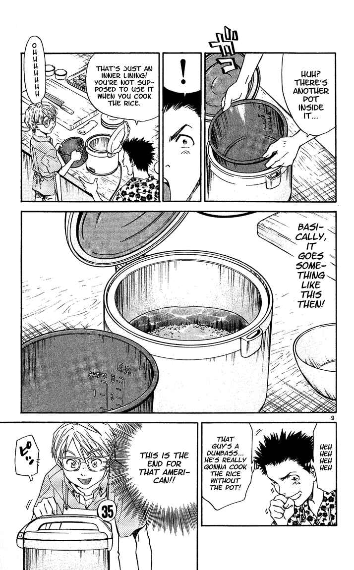 Page 9 Chapter 41.5 Yakitate!! Japan