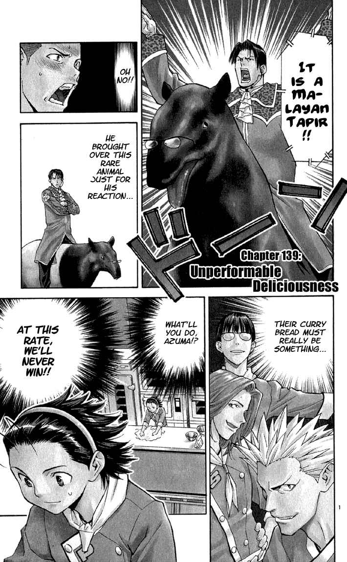 Page 1 Chapter 139 Yakitate!! Japan