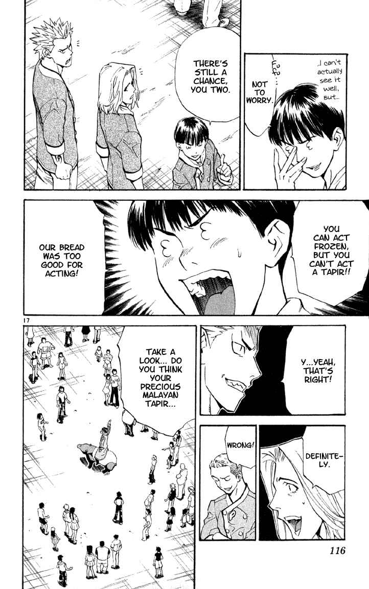 Page 17 Chapter 139 Yakitate!! Japan