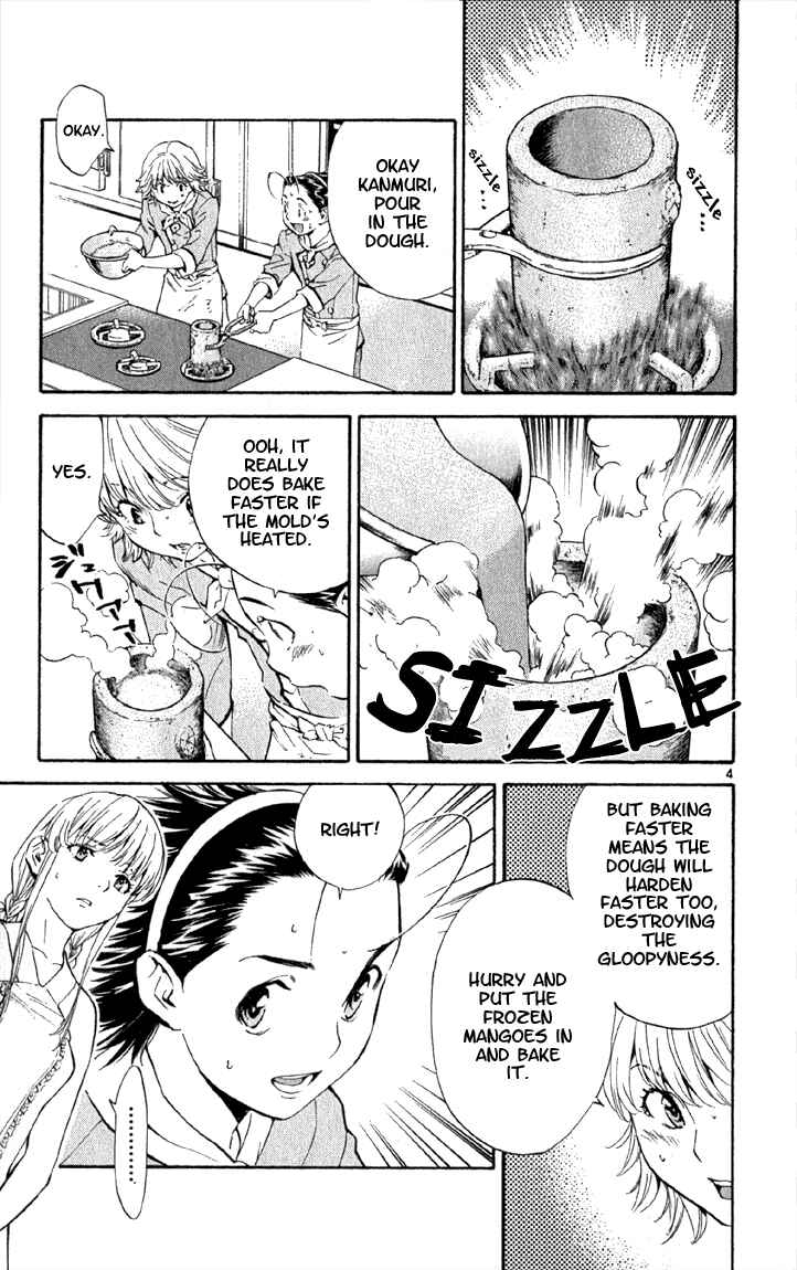 Page 4 Chapter 139 Yakitate!! Japan