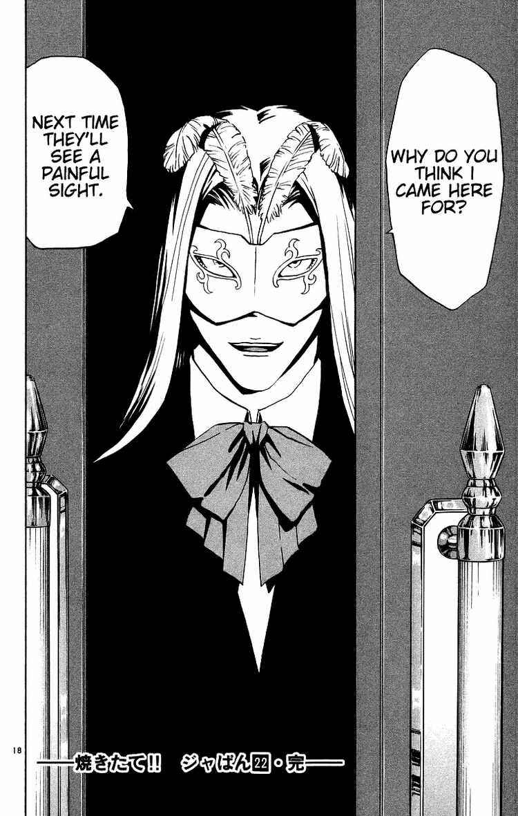 Page 18 Chapter 202 Yakitate!! Japan