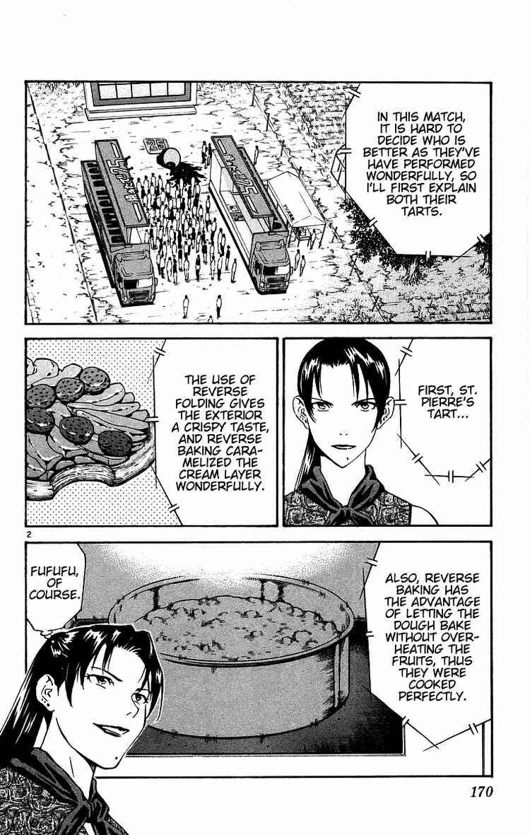 Page 2 Chapter 202 Yakitate!! Japan