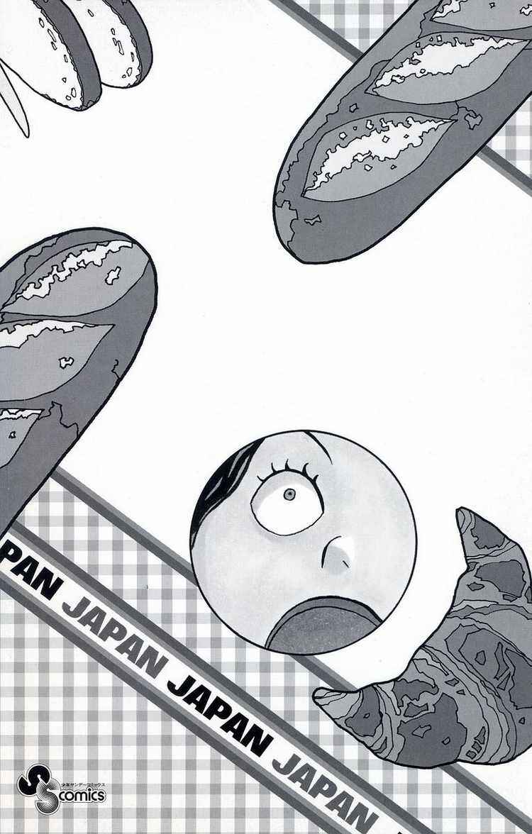 Page 24 Chapter 202 Yakitate!! Japan