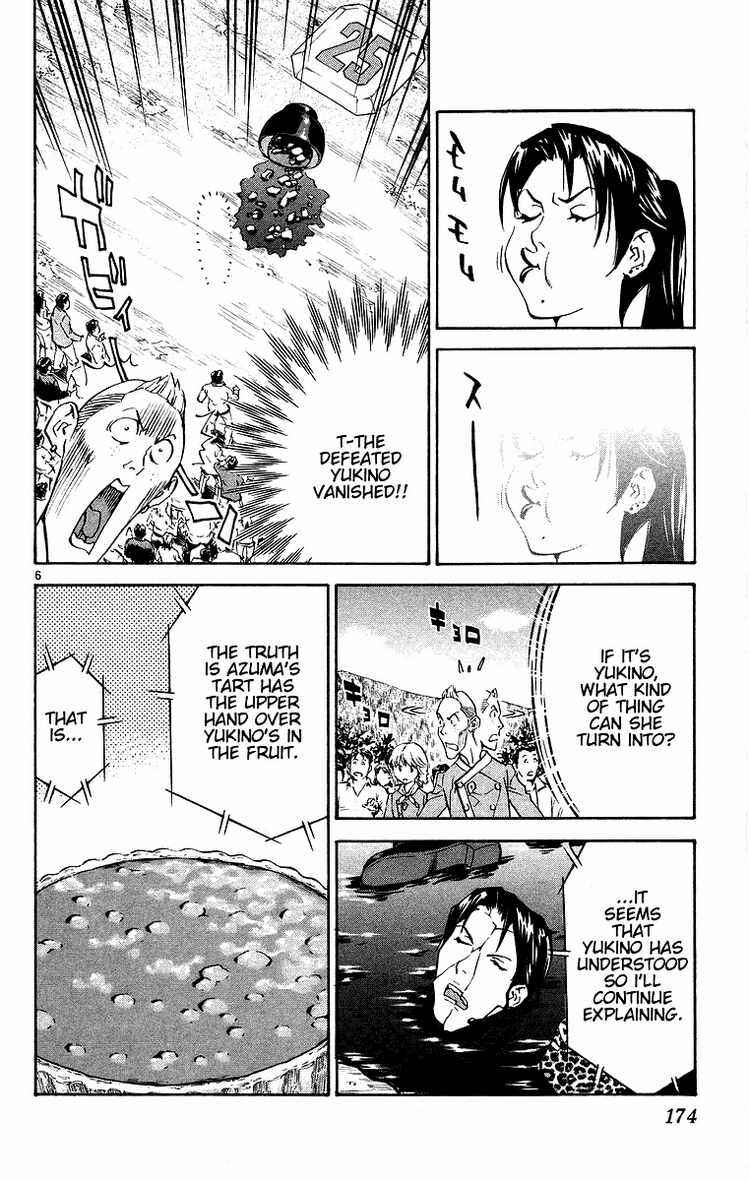 Page 6 Chapter 202 Yakitate!! Japan