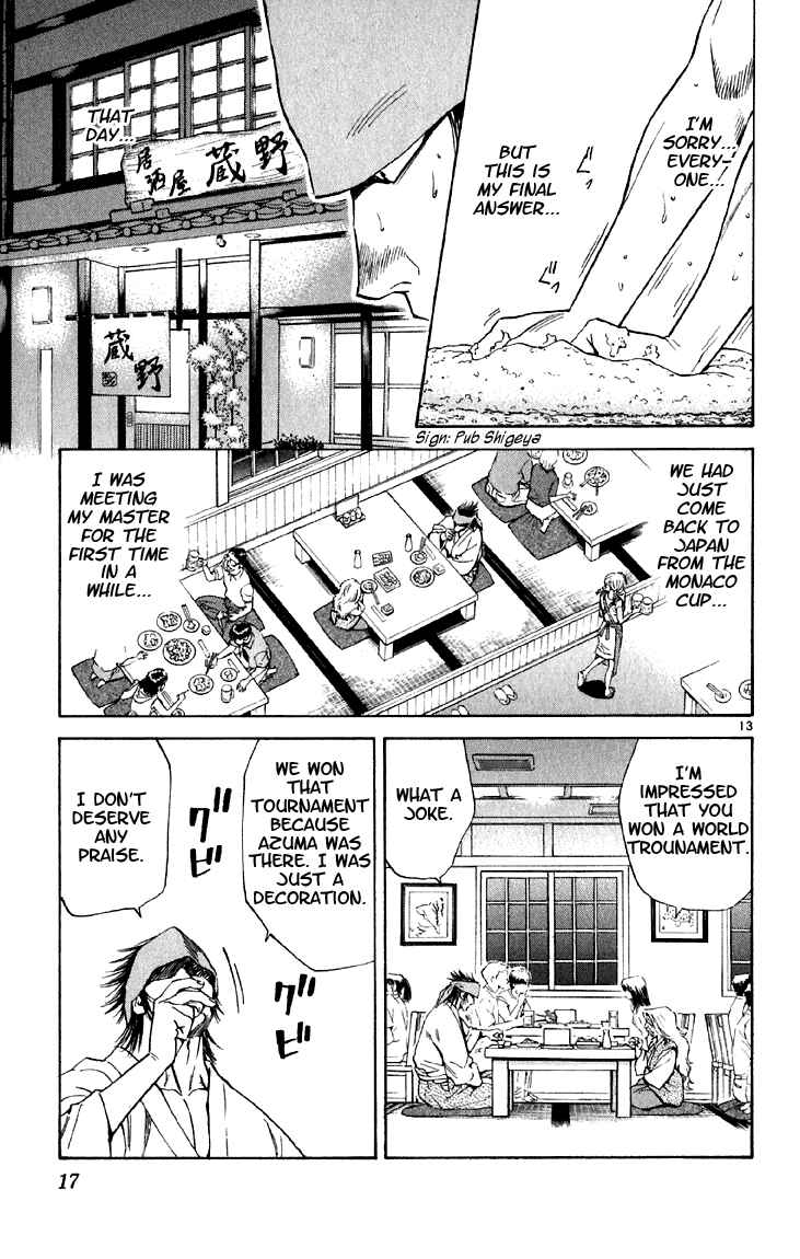 Page 15 Chapter 144 Yakitate!! Japan