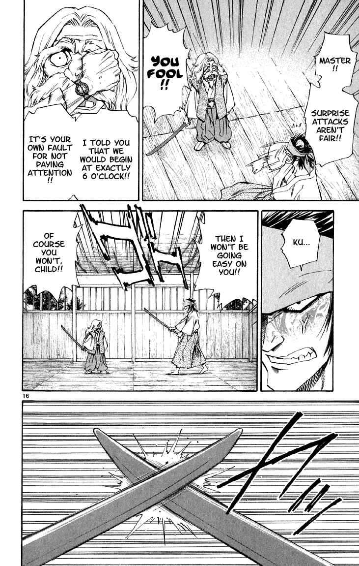 Page 18 Chapter 144 Yakitate!! Japan