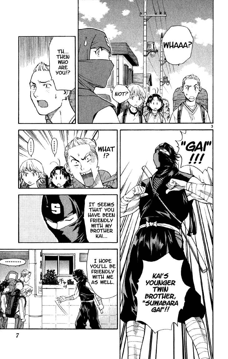 Page 5 Chapter 144 Yakitate!! Japan