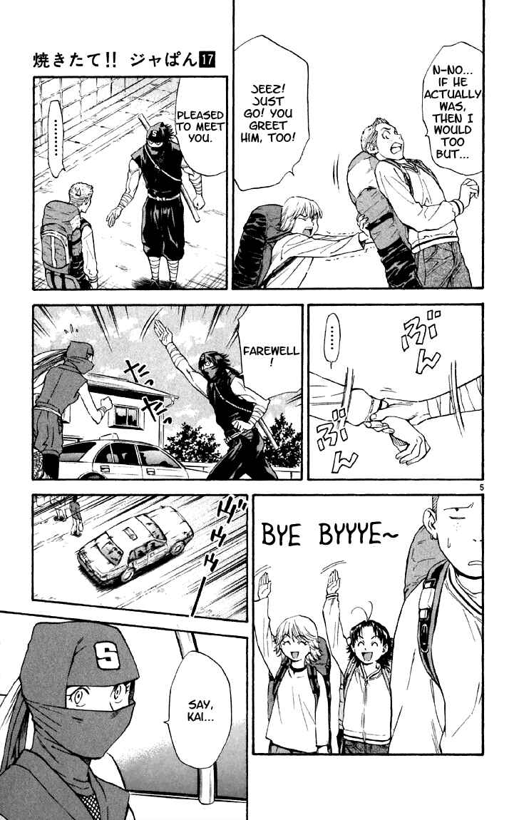 Page 7 Chapter 144 Yakitate!! Japan