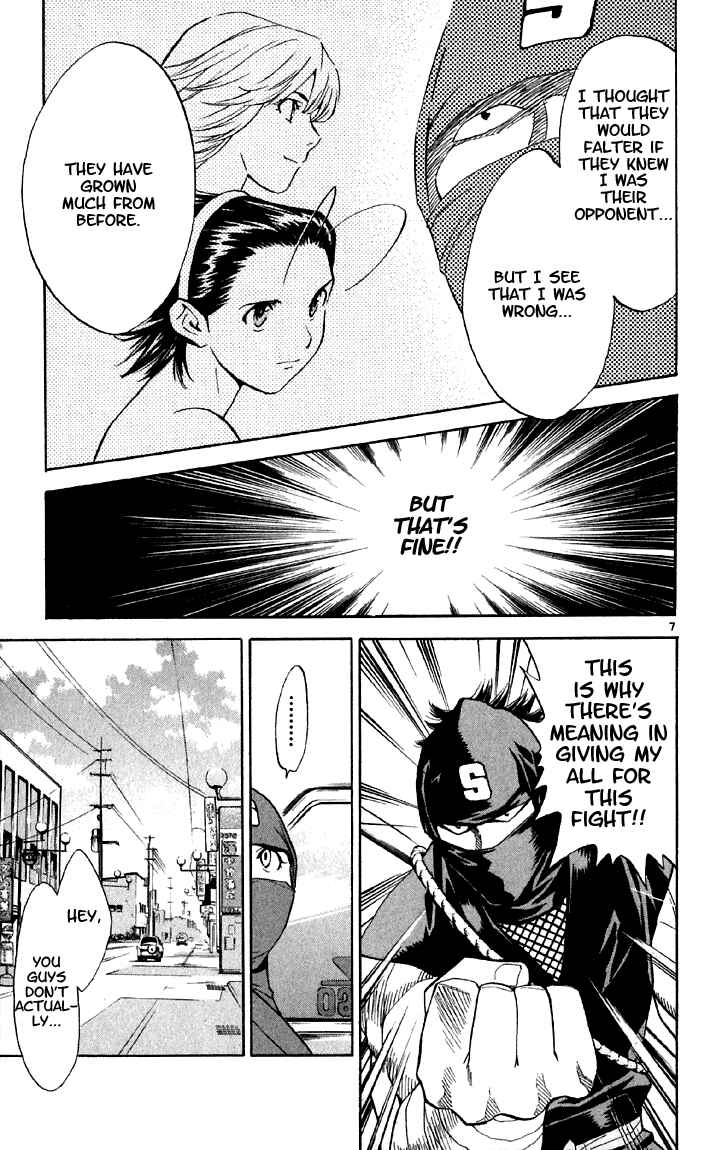 Page 9 Chapter 144 Yakitate!! Japan