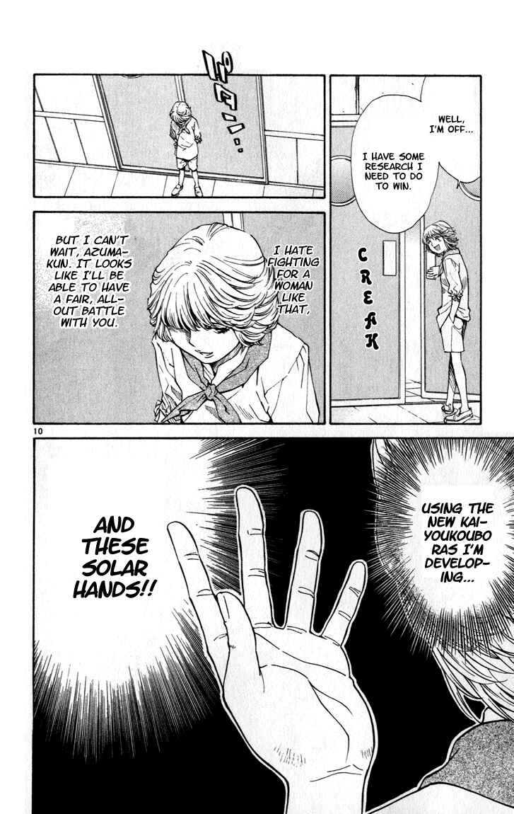 Page 10 Chapter 44 Yakitate!! Japan