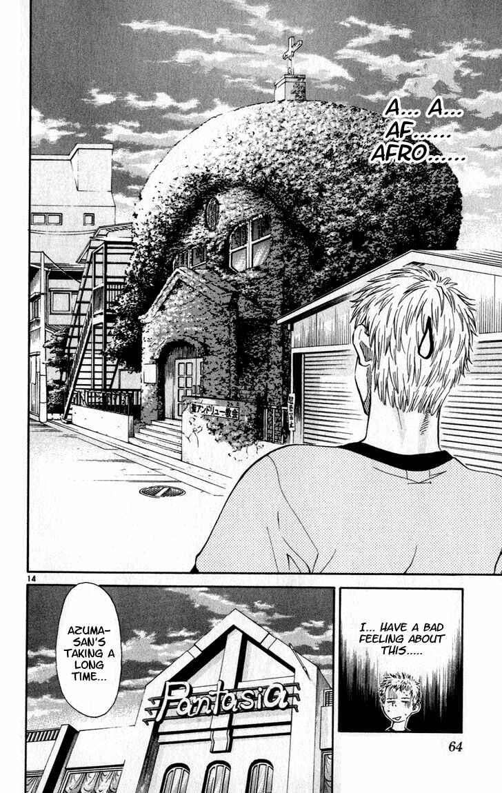 Page 14 Chapter 44 Yakitate!! Japan
