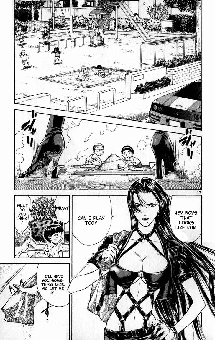 Page 17 Chapter 44 Yakitate!! Japan