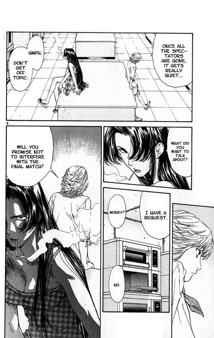 Page 6 Chapter 44 Yakitate!! Japan